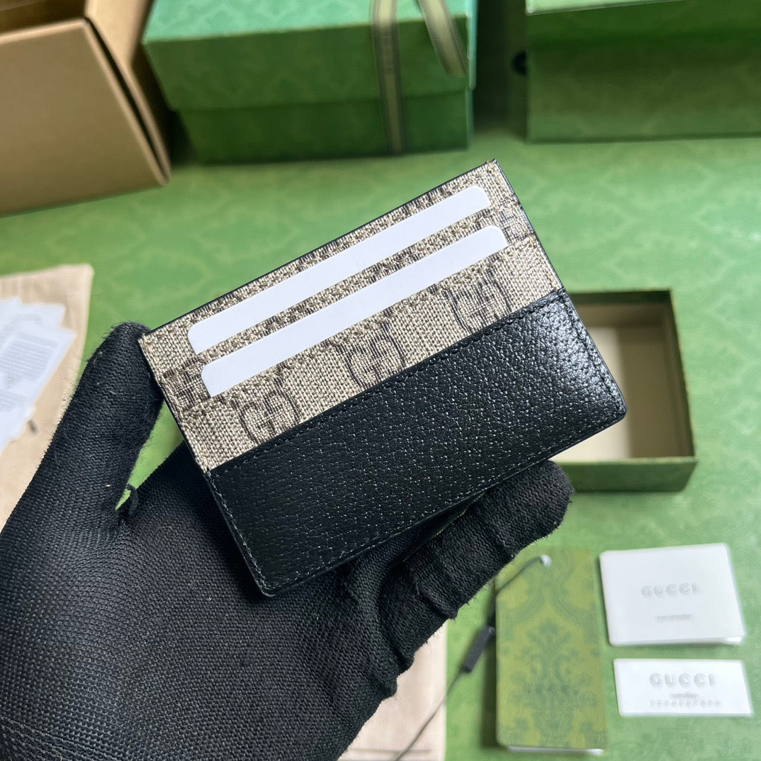 GUC Wallet