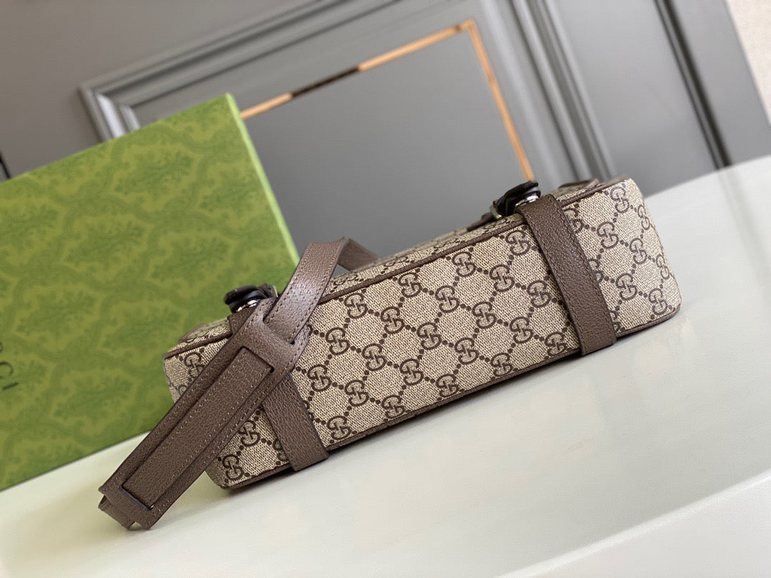 GUC Messenger Bag