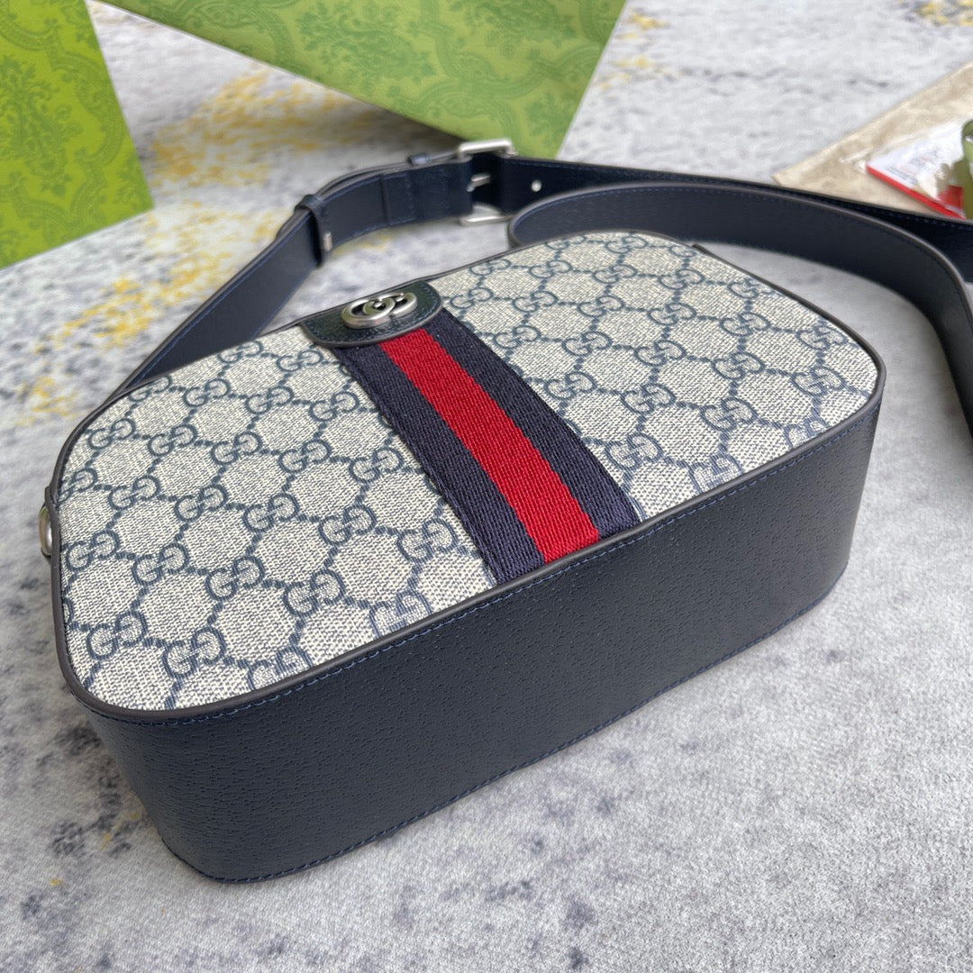 GUC Messenger Bag